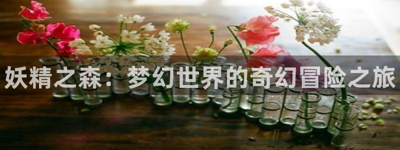 最新里番